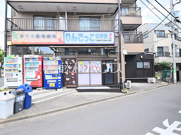 りんごっこ保育園分園 (760m)
