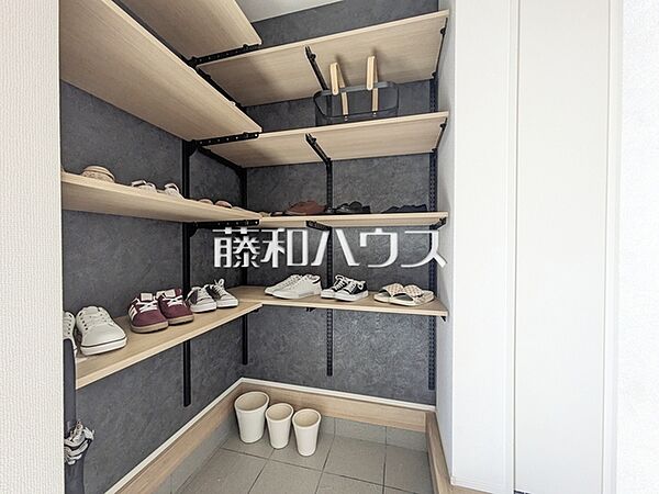 その他を拡大表示