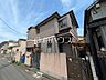 外観：現地写真（現況：古屋有り）　【練馬区桜台3丁目】