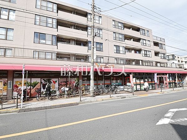 コモディイイダ氷川台店 (510m)