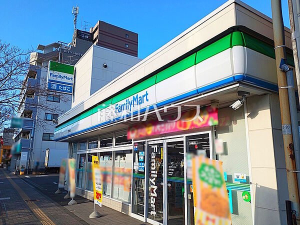 ファミリーマート 日野高幡店 (1660m)