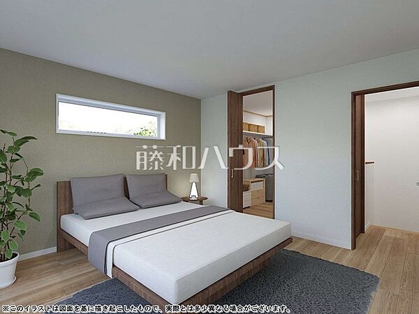 4号地　建物プラン例（パース・内観）　【東久留米市下里1丁目】