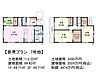 その他：7号地　建物プラン例（間取図）　【東久留米市下里1丁目】