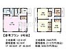 その他：9号地　建物プラン例（間取図）　【東久留米市下里1丁目】 建物のプレゼンをさせていただきますので、実際の完成イメージを思い描いていただくことができます。お気軽にお問合せ下さい。