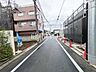 外観：接道状況および現場風景　【杉並区井草1丁目】