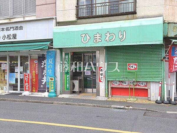ゆうちょ銀行本店　下井草駅前出張所 (450m)