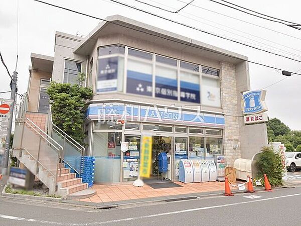 ローソン下井草駅前店 (320m)