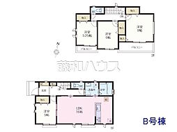 東京都武蔵村山市学園４丁目