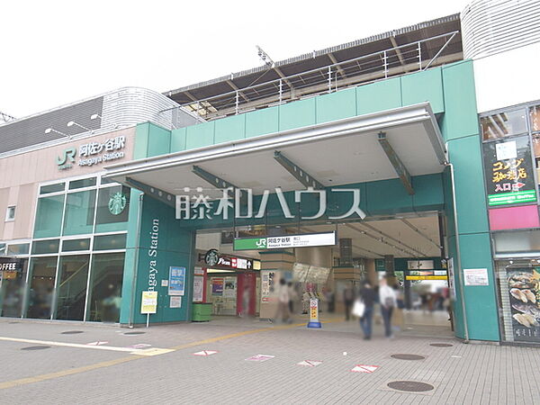 阿佐ヶ谷駅 (700m)