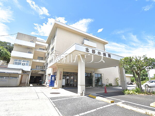 北野台病院 (700m)