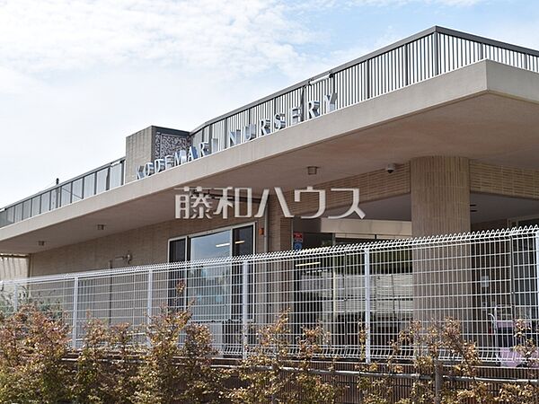 こでまり保育園 (720m)