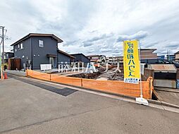 東京都東久留米市本町４丁目