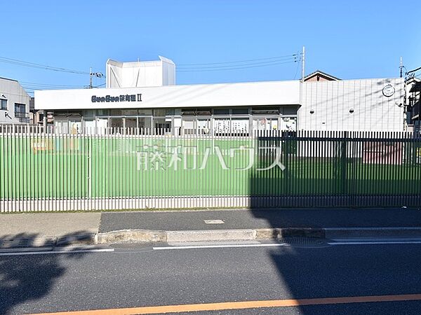BunBun保育園？ (770m)