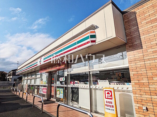 セブン-イレブン 八王子弐分方町店 (1200m)
