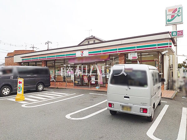 セブン-イレブン 府中四谷4丁目店 (460m)