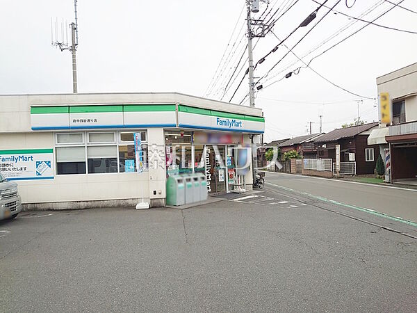 ファミリーマート 府中四谷通り店 (800m)