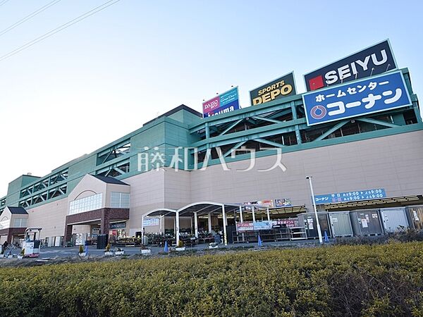 コーナン府中四谷店 (920m)