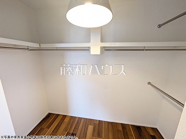 ウォークインクローゼット　【練馬区富士見台4丁目】