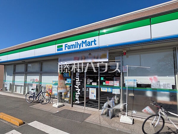 ファミリーマート 昭島玉川町店 (1020m)