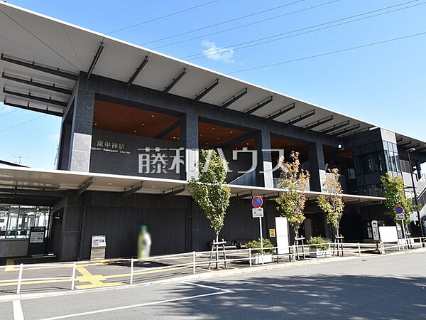 東中神駅 (80m)