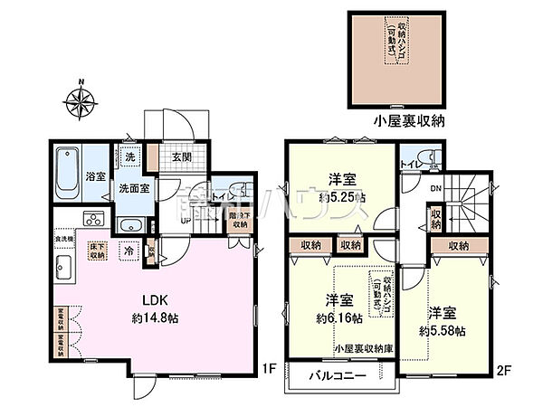 間取り：313004921073