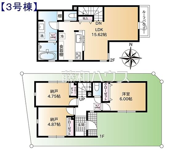 3号棟 間取図 【練馬区下石神井3丁目】