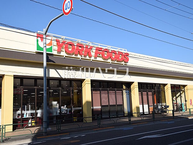 ヨークフーズ 石神井店 (710m)