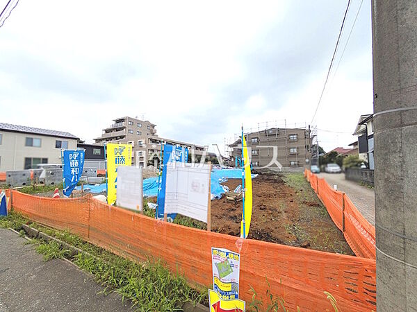 現地写真　【日野市神明1丁目】