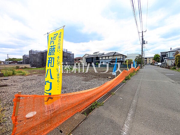 接道状況および現場風景　【日野市神明1丁目】