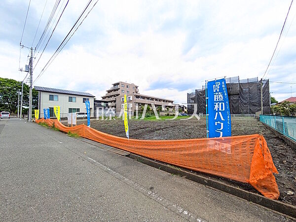 現地写真　【日野市神明1丁目】
