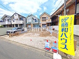 東京都調布市多摩川３丁目