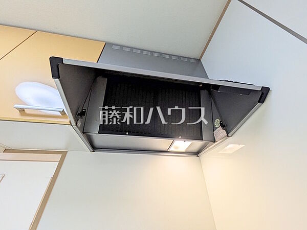 レンジフード　【東村山市諏訪町1丁目】
