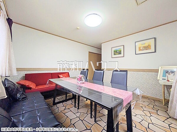 居室　【東村山市諏訪町1丁目】