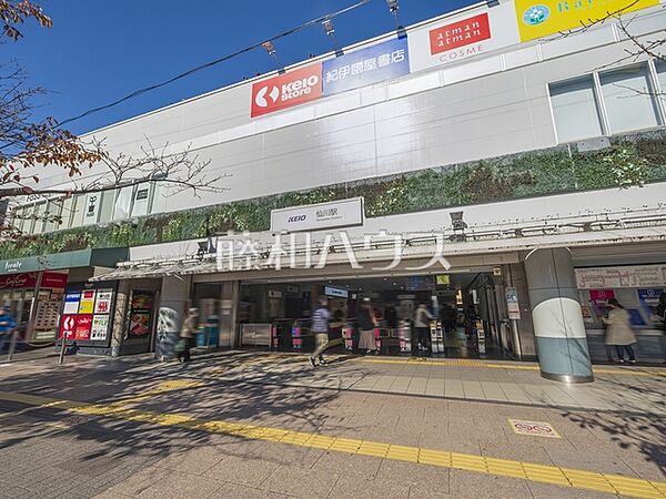 仙川駅 (910m)