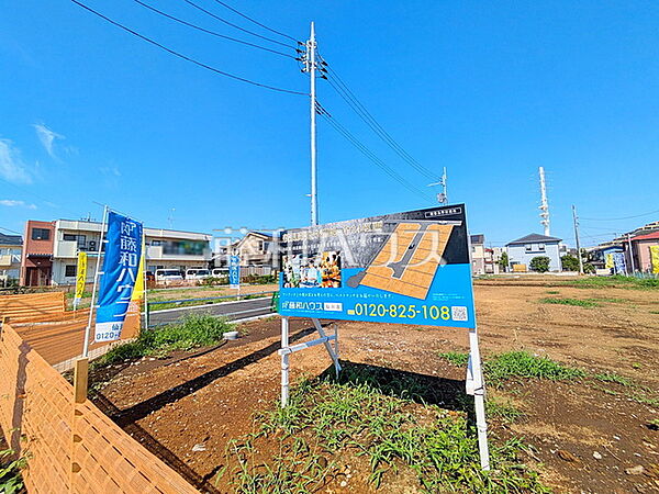 現場風景　【調布市若葉町2丁目】