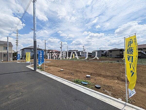 現地写真　【調布市若葉町2丁目】