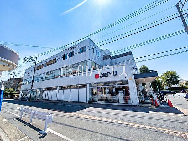西友調布入間町店 (580m)
