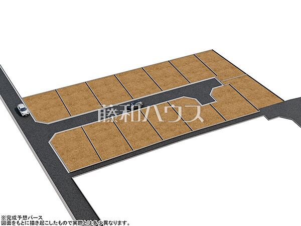 造成完了予想図　【調布市若葉町2丁目】 我が家に合った暮らしを追及できるフリープランの建築条件付き土地で、夢のマイホームを建築してみませんか？