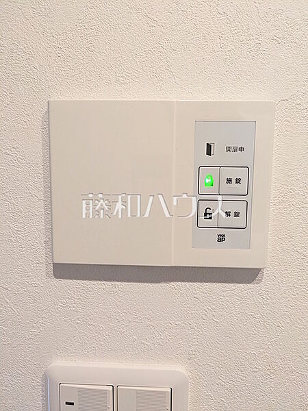スマートコントロールキー　【練馬区南大泉4丁目】 お部屋にいながら、玄関ドアのカギを施解錠できます