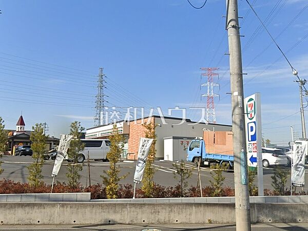 セブンイレブン所沢上新井2丁目店 (560m)