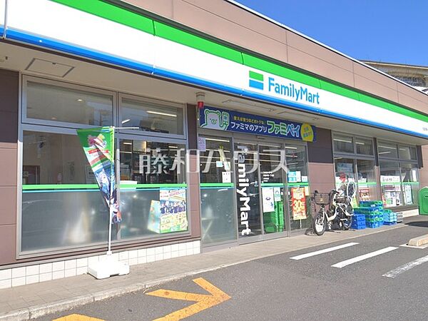 ファミリーマート杉並井草一丁目店 (690m)
