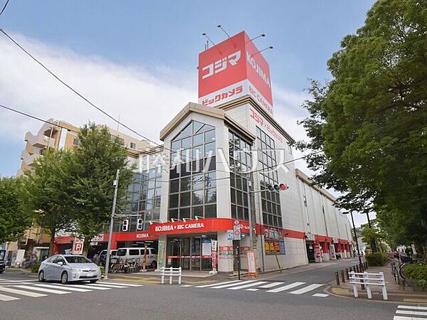 コジマ×ビックカメラ井草店 (920m)
