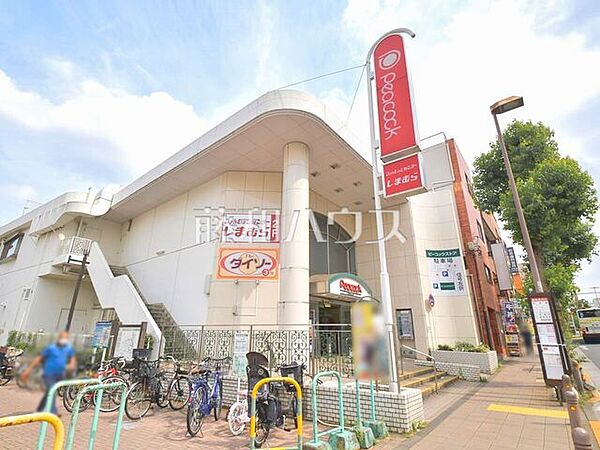 ファッションセンターしまむら井荻店 (1170m)