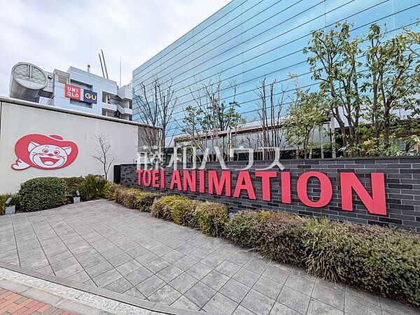 東映アニメーションミュージアム (1310m)