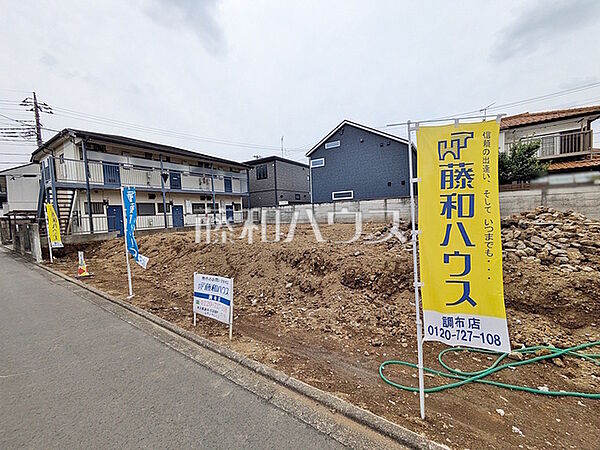 接道状況および現場風景　【調布市調布ケ丘4丁目】