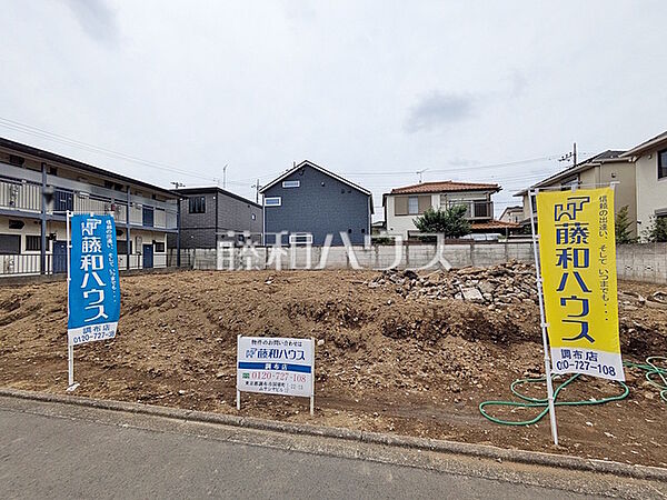 現地写真　【調布市調布ケ丘4丁目】