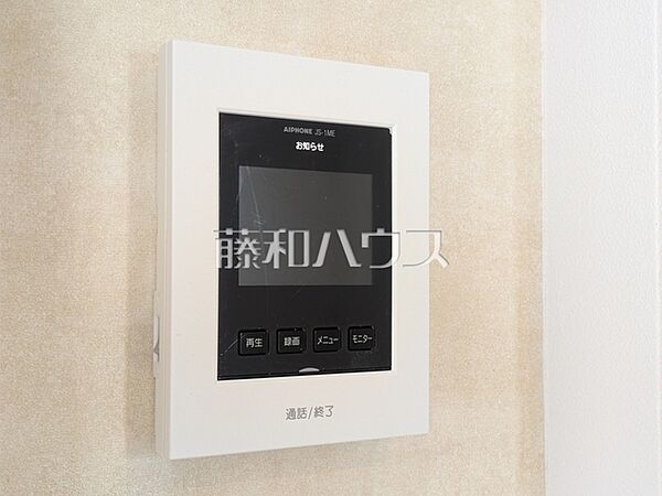 TVモニター付きインターホン　【新座市東2丁目】