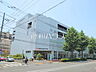 周辺：オーケー 立川富士見町店 (350m)