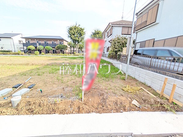 A号地　現地写真　【東大和市仲原4丁目】