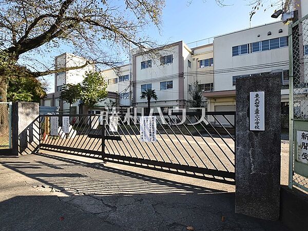 東大和市立第六小学校 (670m)